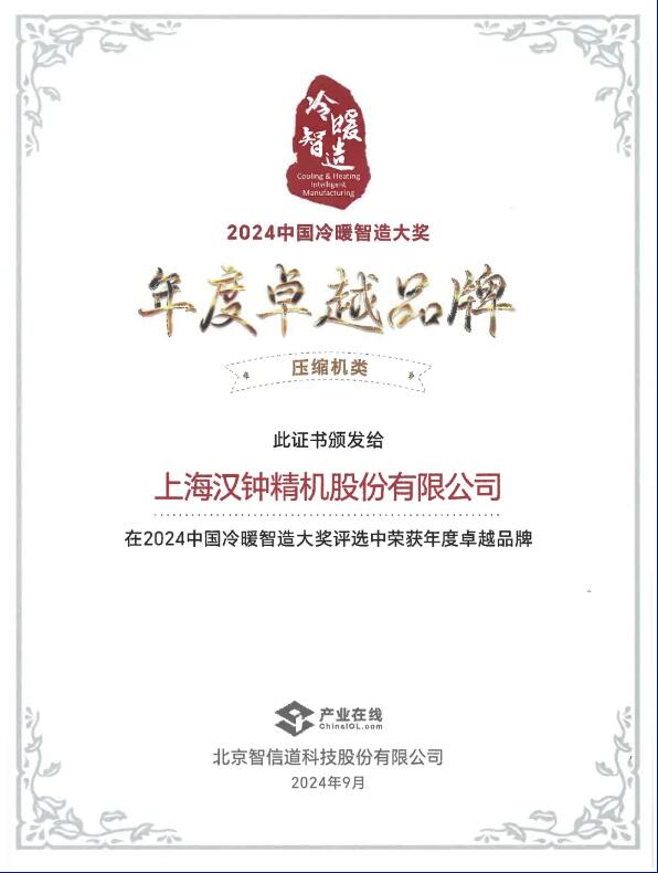 QQ???20241025152239.jpg